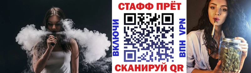 ГАШ Бор