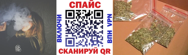 хочу наркоту  Бор  БУТИРАТ 99% 