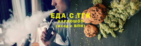 не бодяженный Балабаново