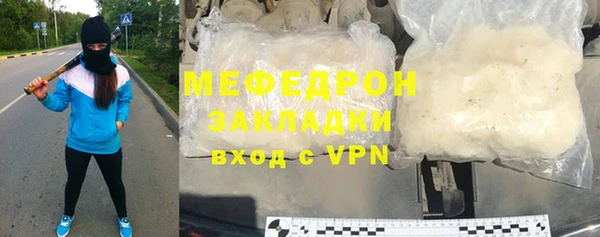 дурь Баксан