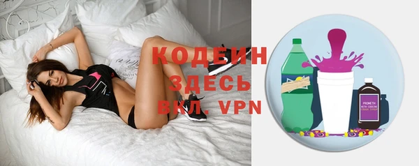не бодяженный Балабаново