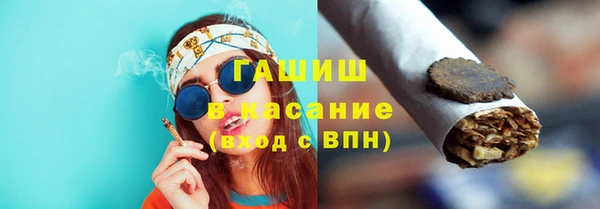 не бодяженный Балабаново