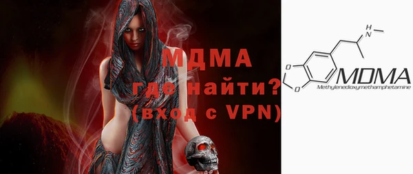 дурь Баксан