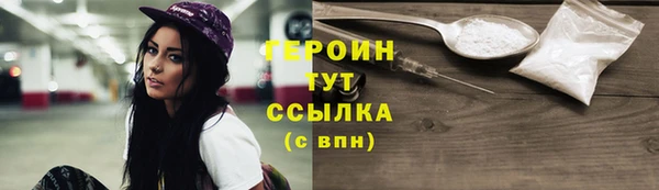 дурь Баксан
