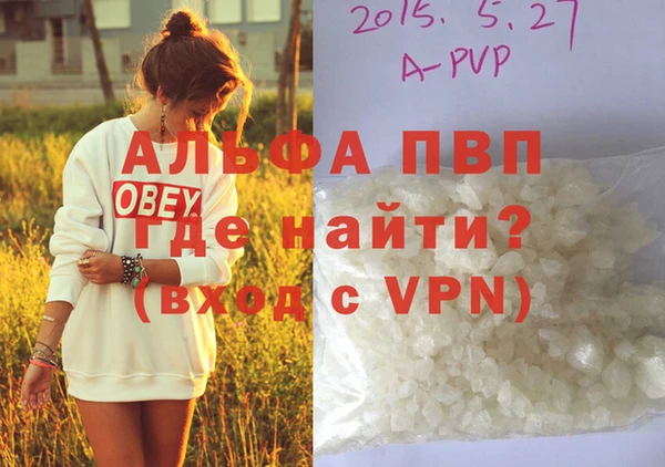 дурь Баксан