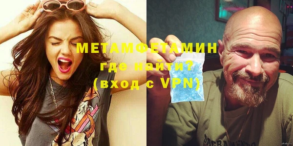 не бодяженный Балабаново