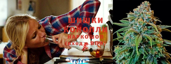 мяу мяу кристалл Остров