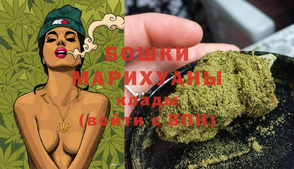 дурь Баксан