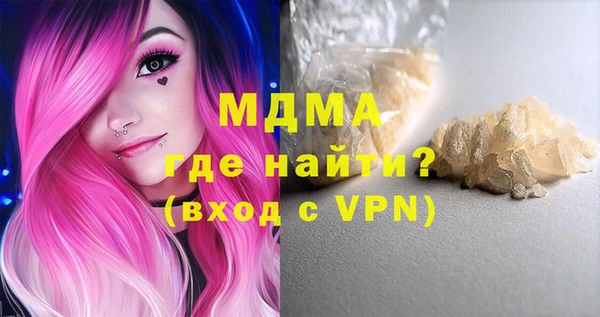 не бодяженный Балабаново