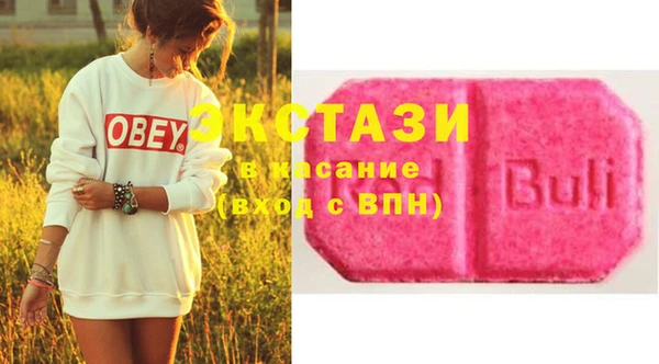дурь Баксан