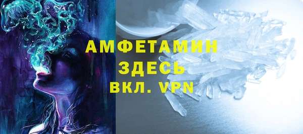 дурь Баксан