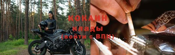 дурь Баксан