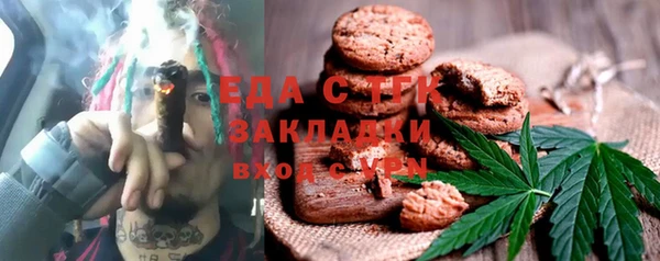 не бодяженный Балабаново