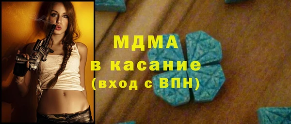 не бодяженный Балабаново