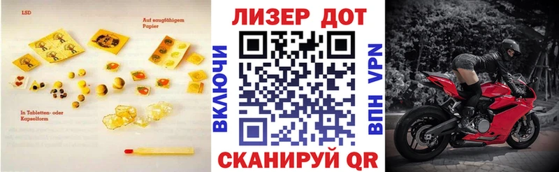 mega Бор ЛСД экстази кислота где можно купить