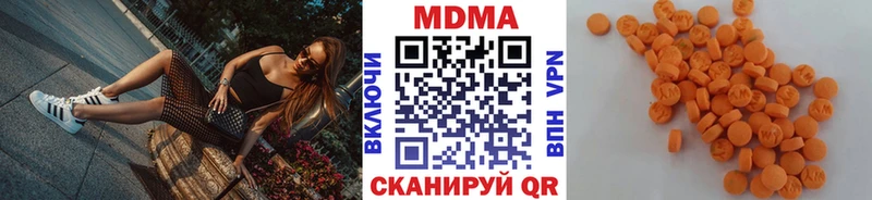 shop как зайти  Бор  МДМА молли  хочу  
